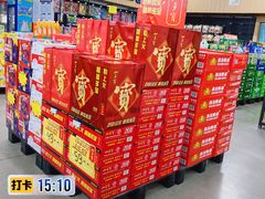 -万达广场(济南高新店)