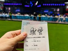 -山西体育中心红灯笼体育场