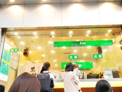 门面-1点点(晒布店)