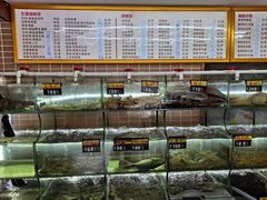 -覃记海鲜美食餐厅