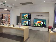 -华为授权体验店(中山公园来福士)