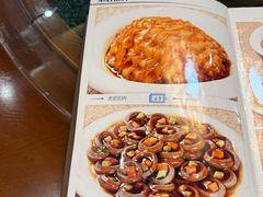 -老白肉馆(临江小区店)
