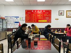 大堂-李刚鸡西刀削面