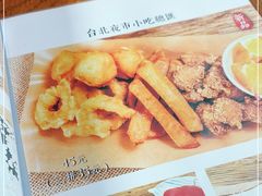 -老张牛肉面(天津万象城店)