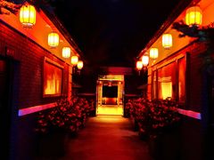 -大连步云山老汤度假山庄