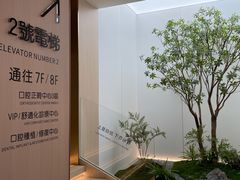 -柏乐口腔(南宁总院)