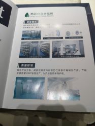 -贵阳丽都医疗美容医院