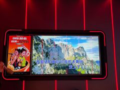 -星聚会KTV(龙湖上海奉贤天街店)