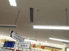 -七爷清汤腩·港式餐厅(金狮广场店)