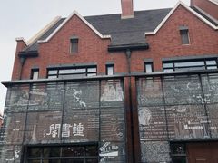 -钟书阁(松江泰晤士小镇店)