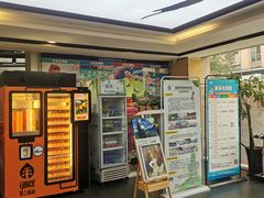 -美再晨游泳健身瑜伽(锦绣店)