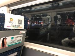 -西安北站(地铁站)