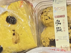 -宫门口馒头铺(创始人总店)