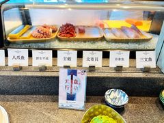 -田舍家Inakaya(天汇igc店)