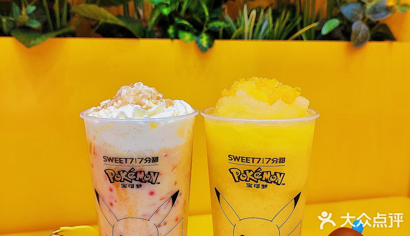 7分甜这杯噼里啪啦杨枝甘露也太可了吧！