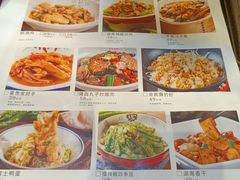 -湘当爱·鲜煮现炒(松岗立业路店)