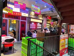 -五马集·海鲜·温州大牌档(黑金冠五马街十字路口店)
