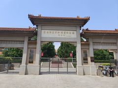 -白求恩柯棣华纪念馆