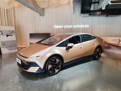 -现代汽车文化中心 Hyundai Motorstudio Beijing