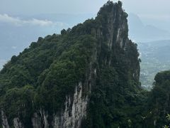 -蝶舞清江·恩施云顶景区(黄鹤峰林)
