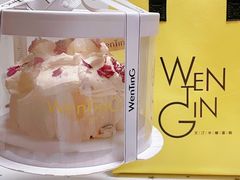 -WenTinG文汀·半糖蛋糕(合生汇店)