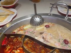-豆花姐烂豆花火锅(水屯北路恒大滨河店)