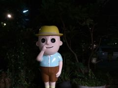 -莓园冰淇淋店