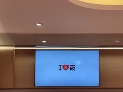 -西贝(上海新梅广场店)