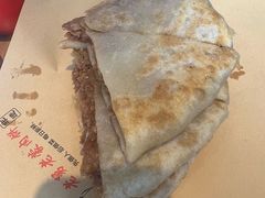 -老舅老蒙肉饼非遗店(一店)