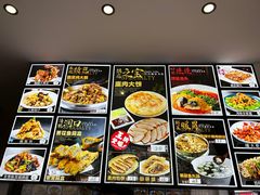 -李连贵酒家熏肉大饼(昆明街店)