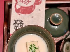 -纯阳•六两酒馆