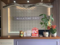 -SILKTONE诗丽堂美容