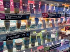 -Blueglass酸奶(财富购物中心店)