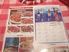 -辣小鲜·南昌大排档(船山路店)