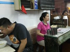 -海幢瑞芳饮食店