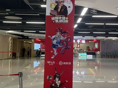 -海底捞火锅(天一广场亚细亚店)