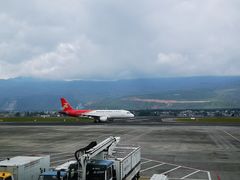 -丽江三义国际机场