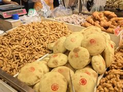 -杨老大焙子月饼干货(宽巷子民族美食街店)