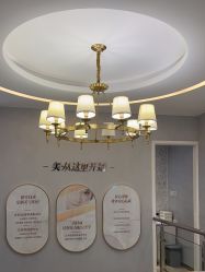 -美呈轻医美·无创抗衰中心