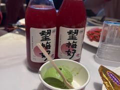 -漢頓温泉度假酒店