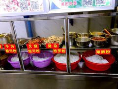 -小李腌粉(东海店)