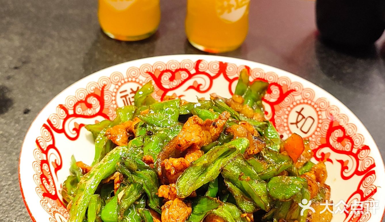 好像在家呷饭一样[加油]