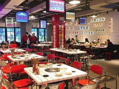 大堂-九街淑芬掌中宝串串公司(两路金港国际店)