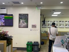 -美联众合动物医院·24h转诊中心