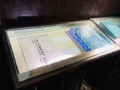 -沈从文故居