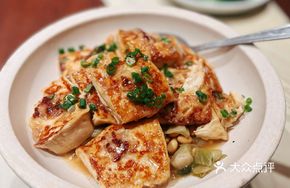 Homemade Soft Tofu
