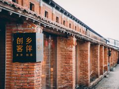 -祝甸砖窑文化馆