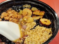 -文立新麻辣烫(合生汇21街区店)