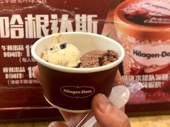 -芭菲盛宴·环球美食(锦城万达广场店)