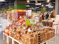 -blt精品超市(杭州城西银泰店)